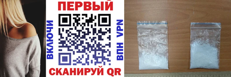 Amphetamine 98% Гурьевск