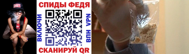Амфетамин Розовый  что такое наркотик  OMG вход  Гурьевск 