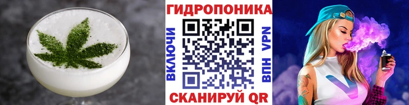 Печенье с ТГК марихуана  продажа наркотиков  Гурьевск 