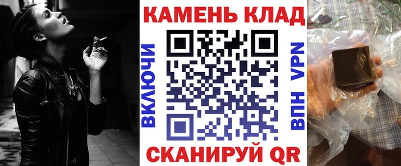 ГАШ убойный  Гурьевск 