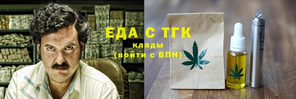 герыч Ростов