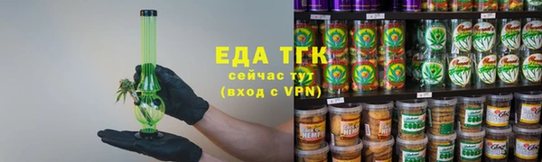 герыч Ростов