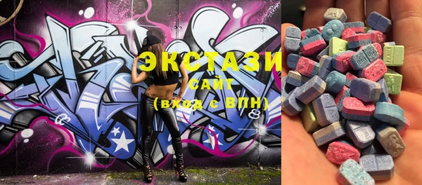 PSILOCYBIN Алзамай