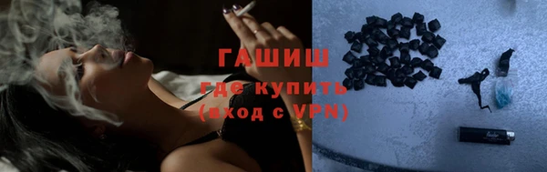 прущие крисы Рославль