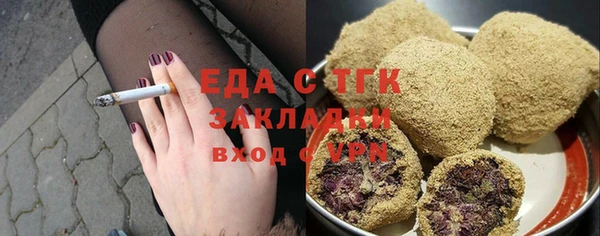 PSILOCYBIN Алзамай