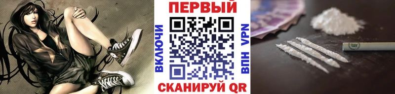 продажа наркотиков  Гурьевск  omg ССЫЛКА  МЕТАМФЕТАМИН Декстрометамфетамин 99.9% 